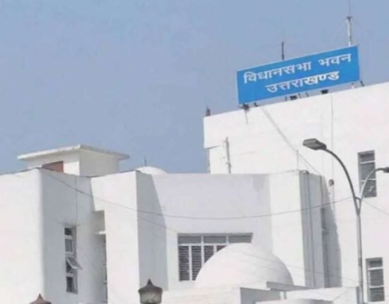 विधानसभा बजट सत्र